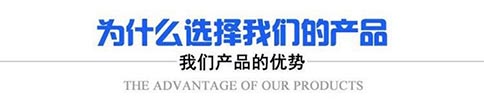 山東91茄子在线观看智能裝備有限公司所生產硫化設備的優勢有哪些