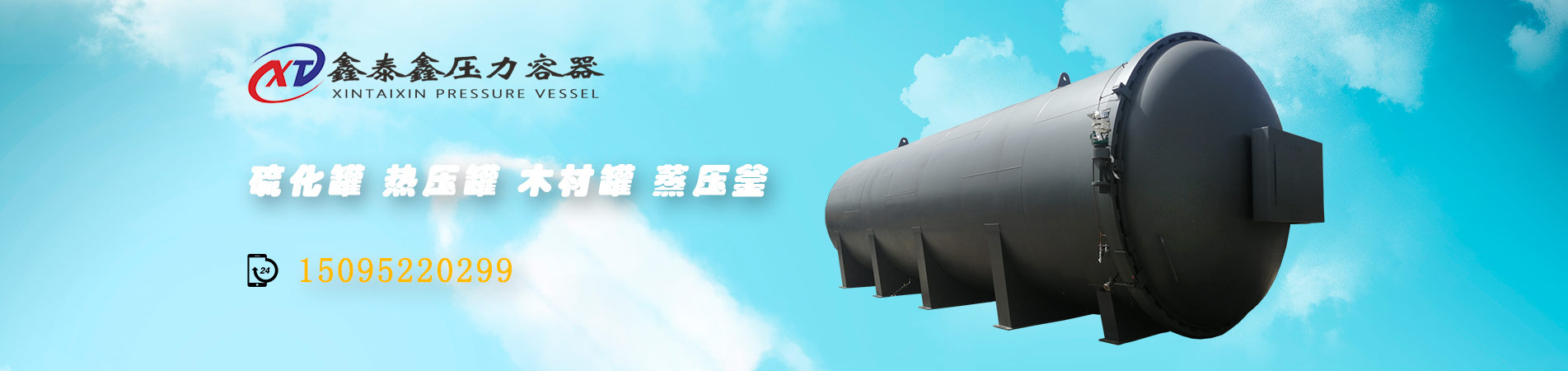 蒸汽茄子视频色板免费使用時要注意的一些問題